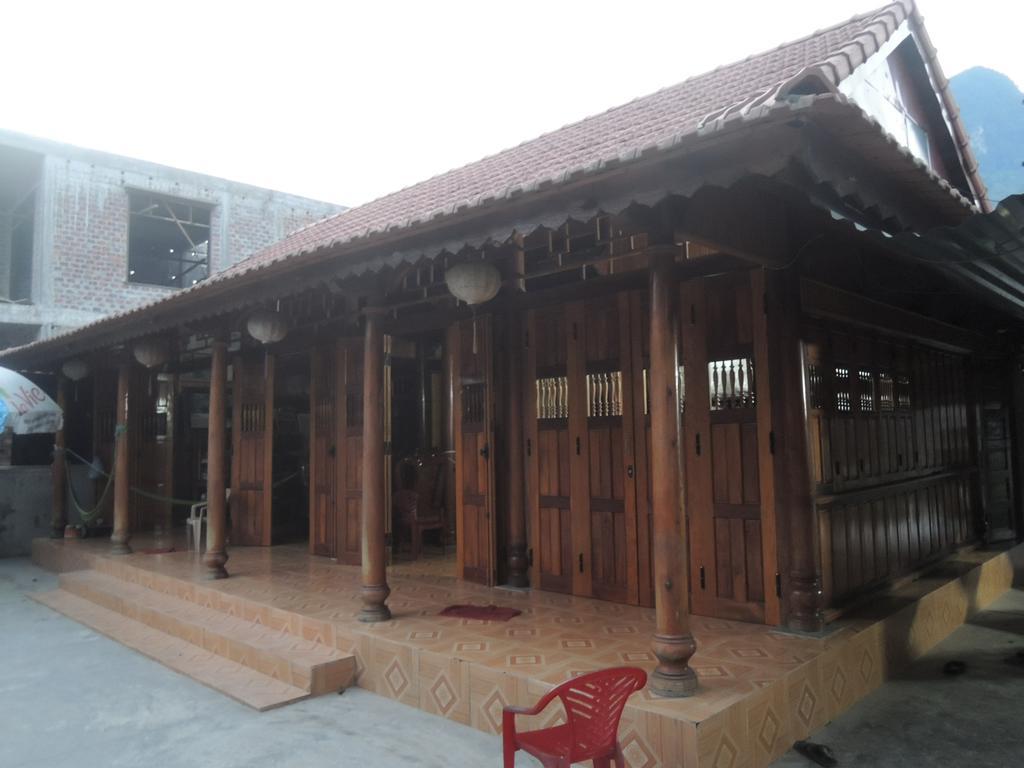 Ho Khanh'S Homestay 퐁냐 외부 사진