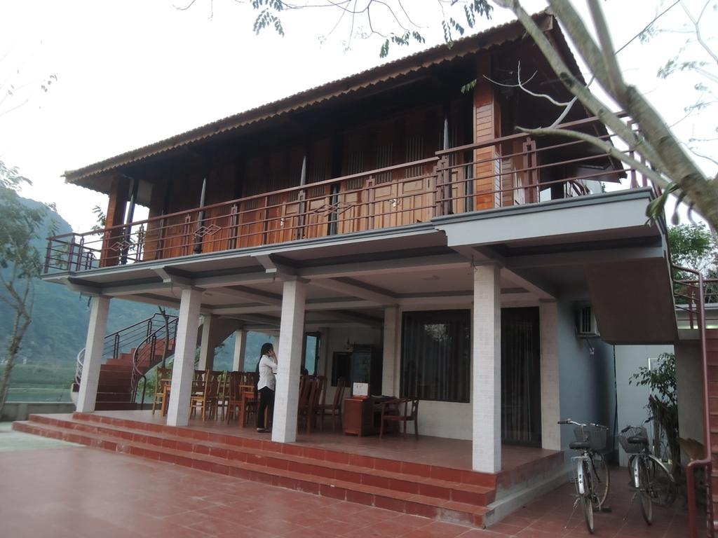 Ho Khanh'S Homestay 퐁냐 외부 사진